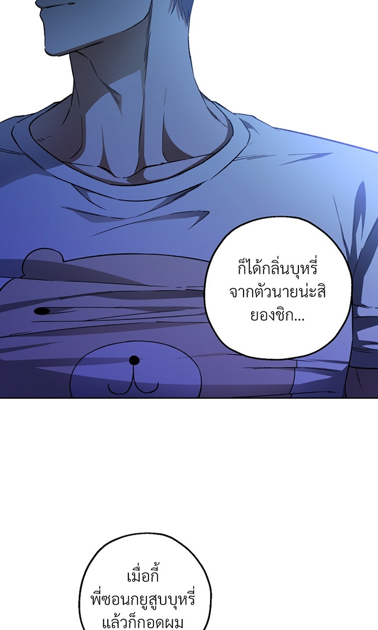 หน้า 63